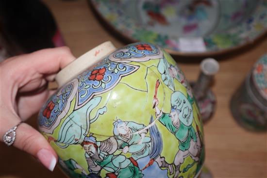 A 19th century Chinese famille rose basin, two jars and covers and a vase diameter 38cm